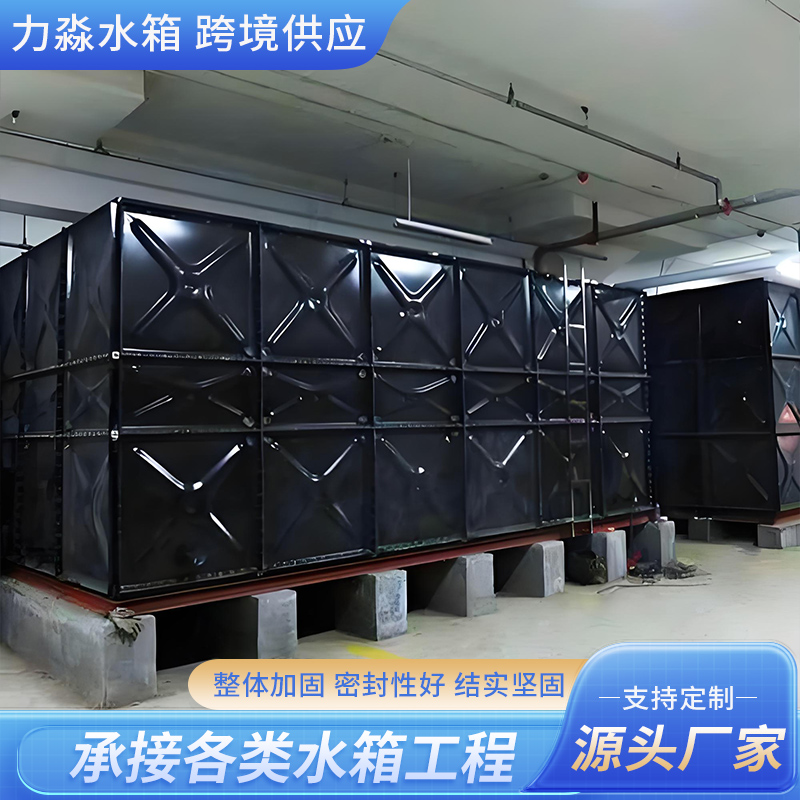 黄冈市搪瓷钢板水箱玻璃钢水箱 - 排名