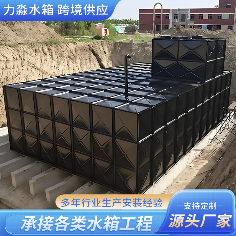 黄冈市钢板搪瓷水箱箱泵一体式地埋消防水箱 - 厂家